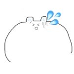 くまお