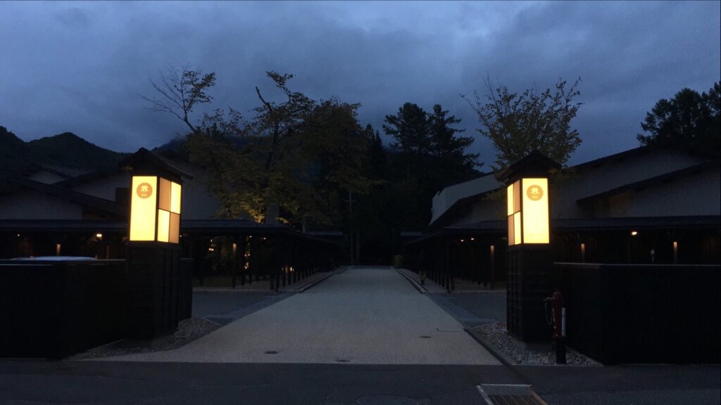 星野リゾート界アルプスで一人旅中に撮影したエントランスの写真