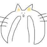 ちびこ